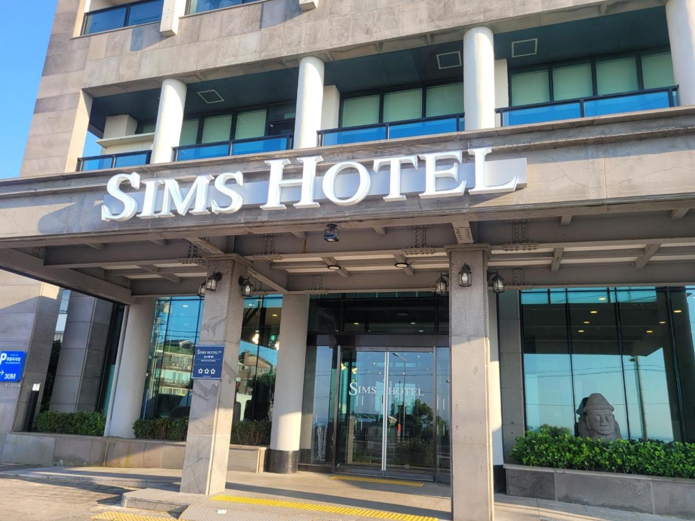 Sims Hotel Jeju Extérieur photo