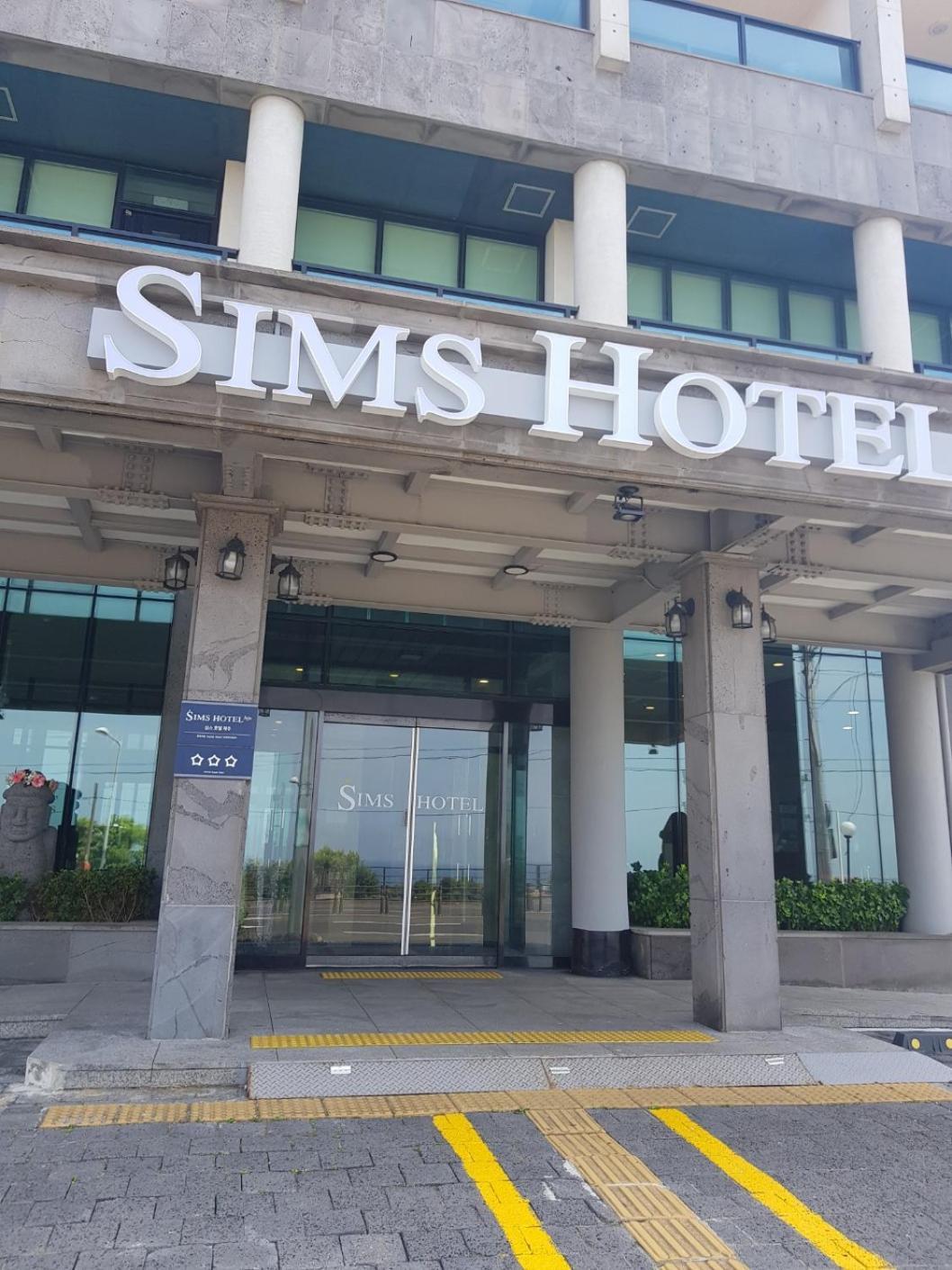 Sims Hotel Jeju Extérieur photo
