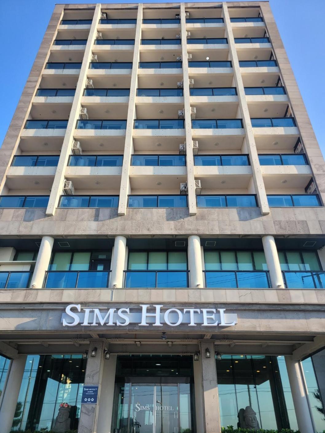 Sims Hotel Jeju Extérieur photo
