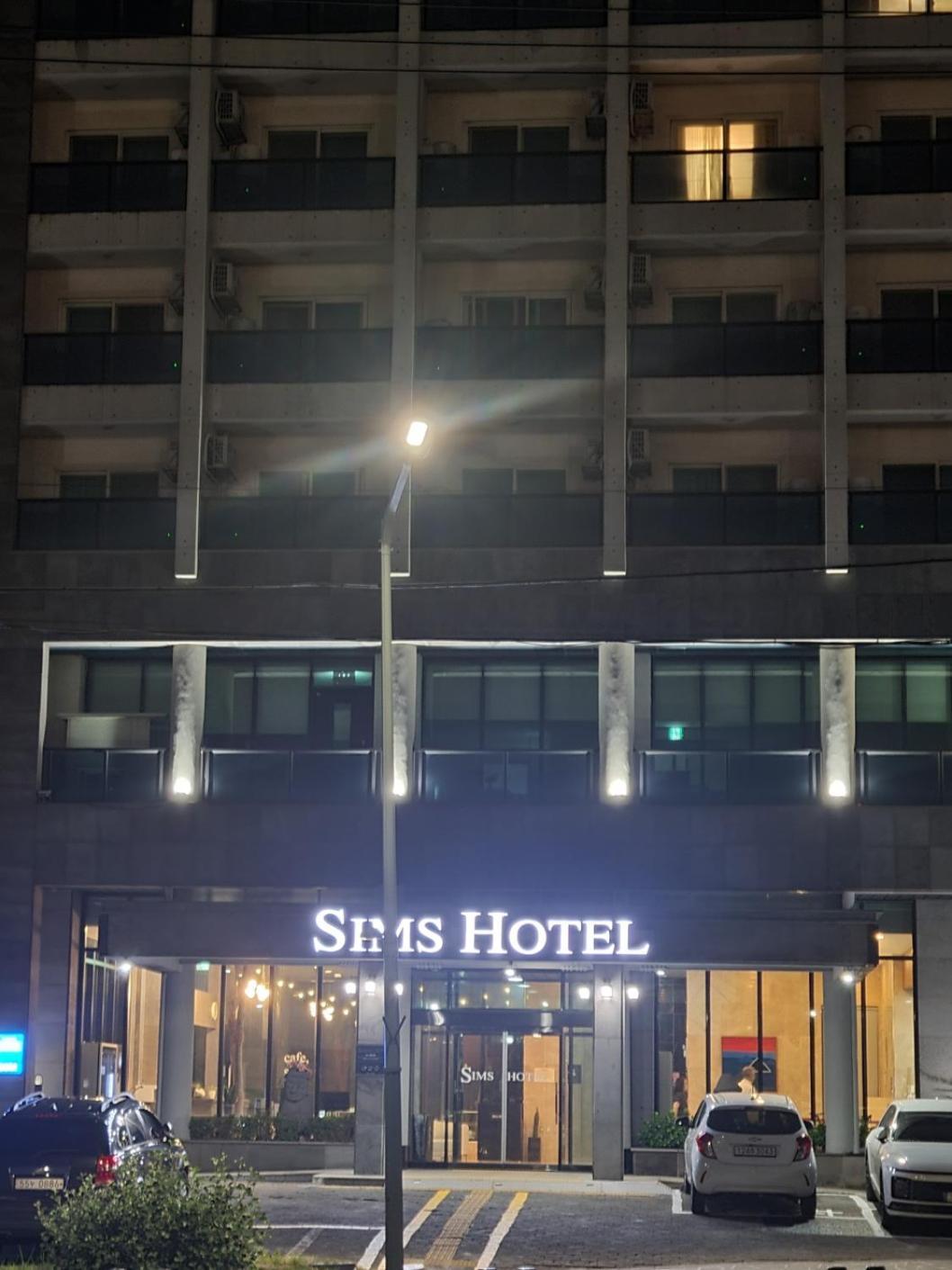 Sims Hotel Jeju Extérieur photo