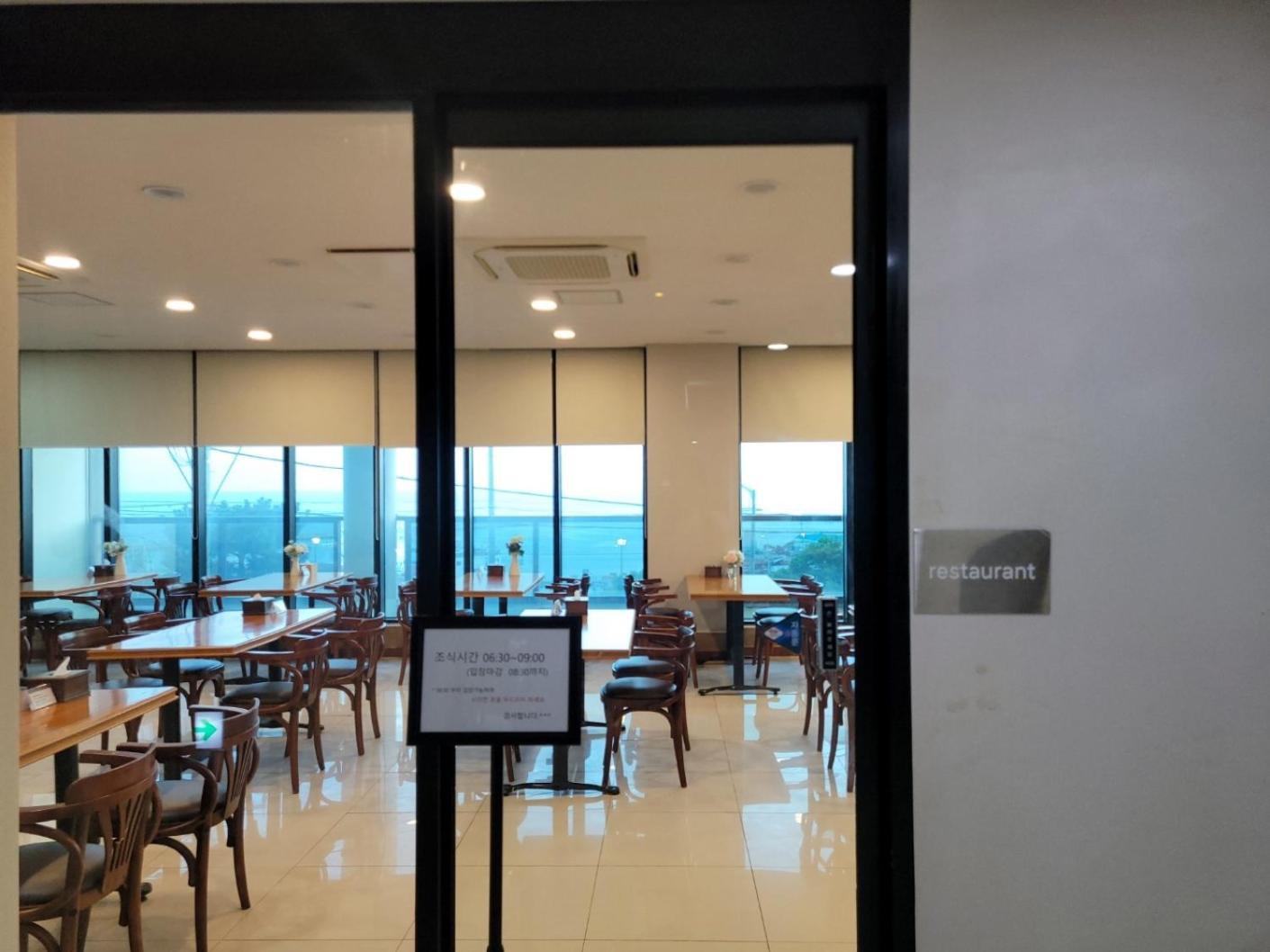Sims Hotel Jeju Extérieur photo